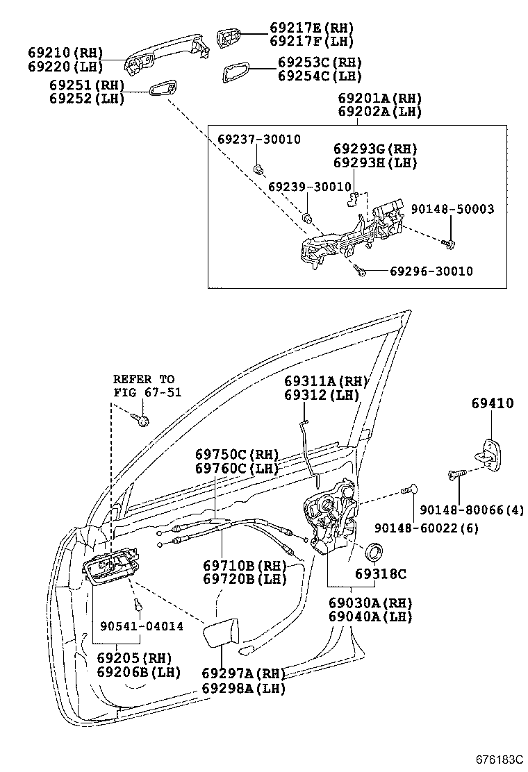 Замок передней левой двери для Тойота Ленд Крузер Прадо 2009-2013