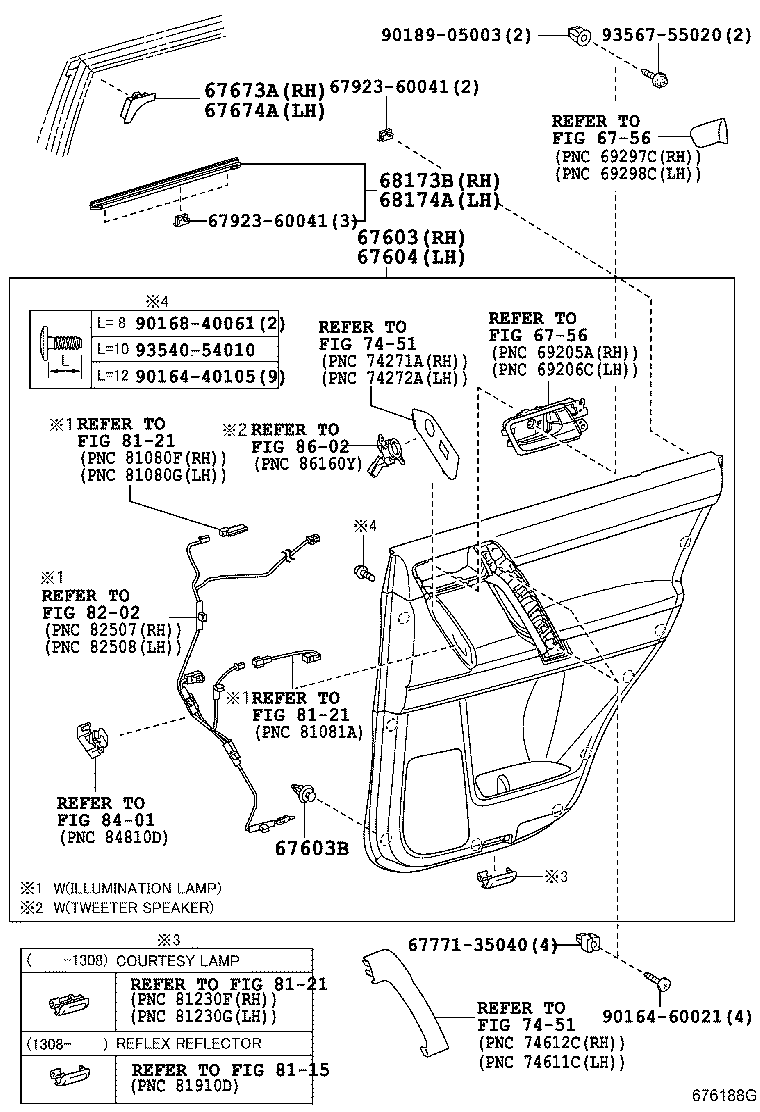 Панель отделки задней левой двери для Тойота Ленд Крузер Прадо 2009-2013