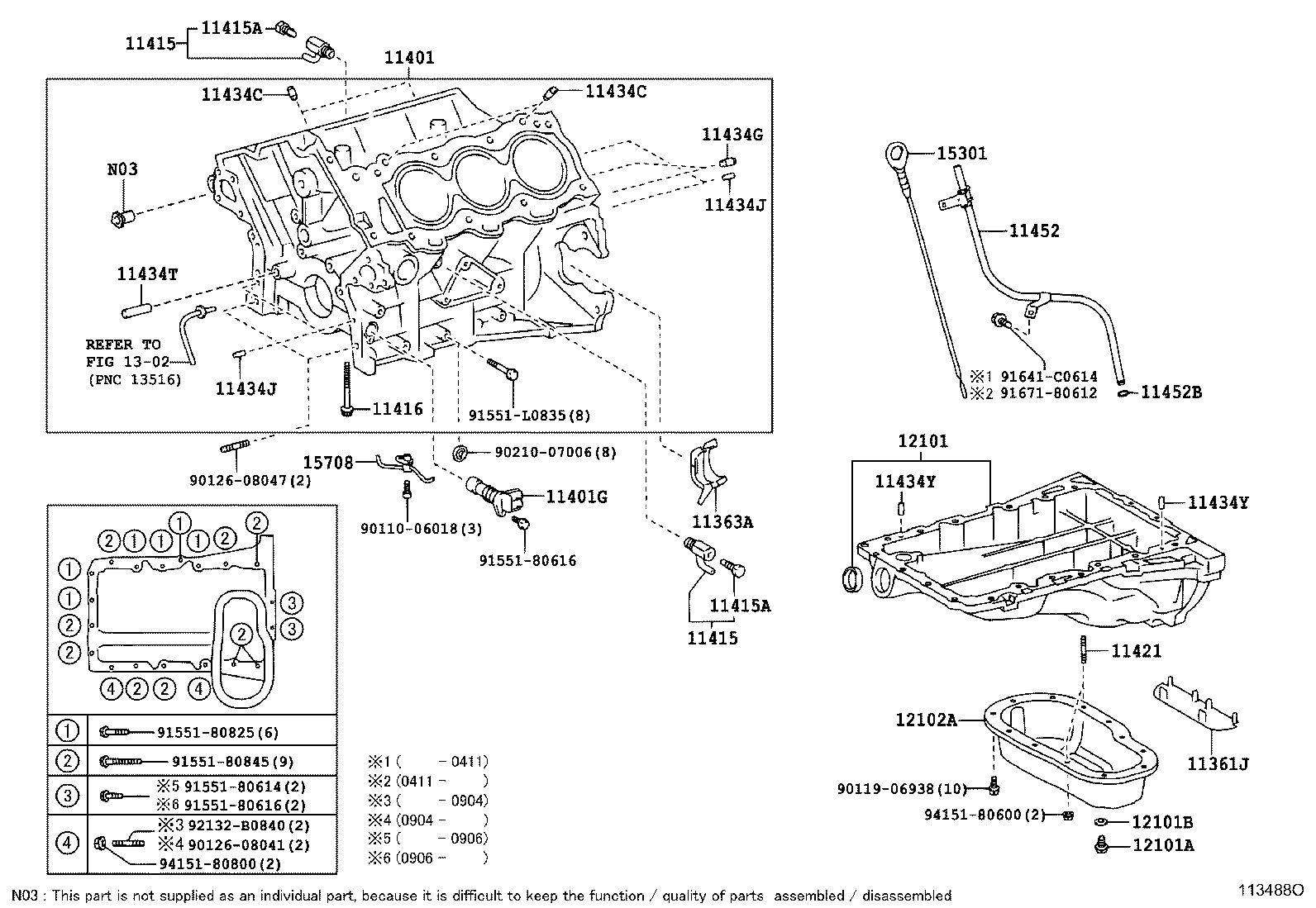 Поддон масляный для Тойота Ленд Крузер Прадо 2002-2007