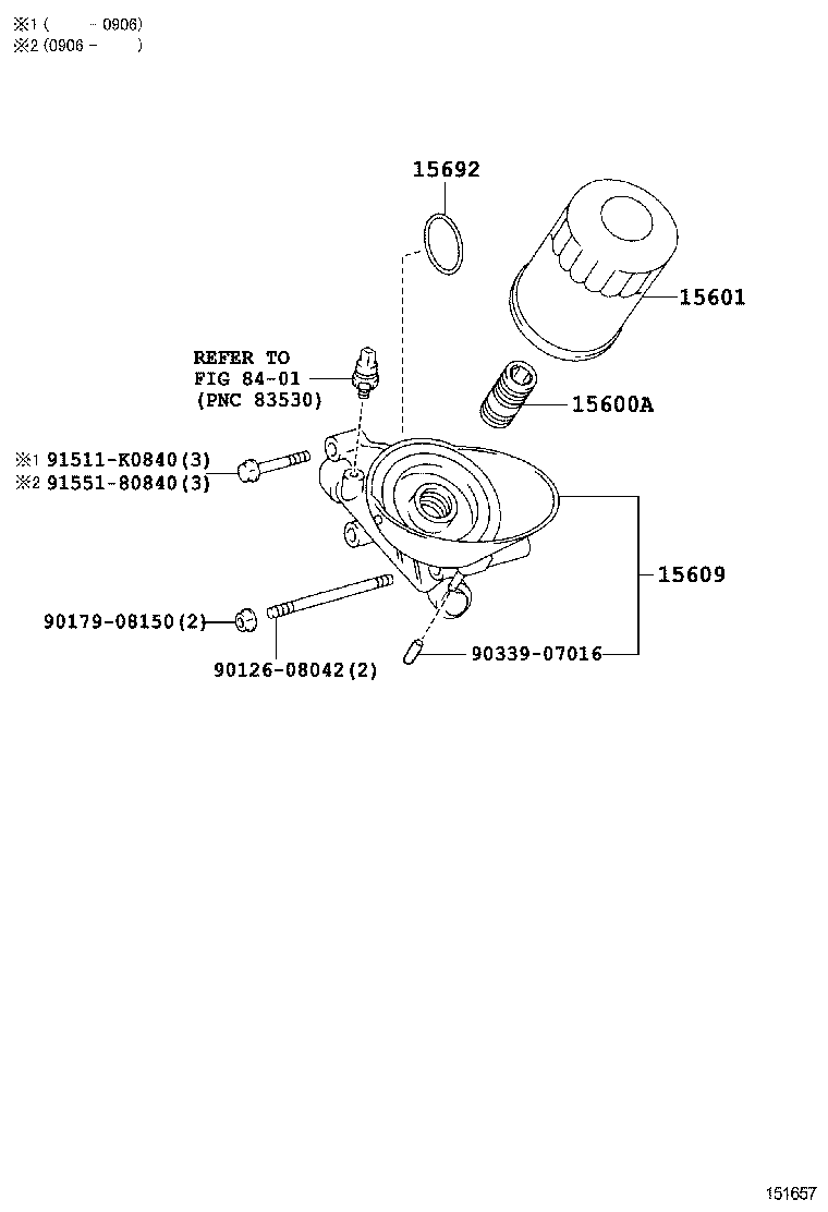 Фильтр масляный для Тойота Ленд Крузер Прадо 2002-2007