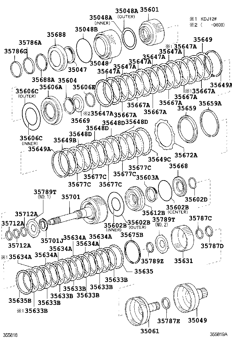 Муфта АКПП для Тойота Ленд Крузер Прадо 2002-2007