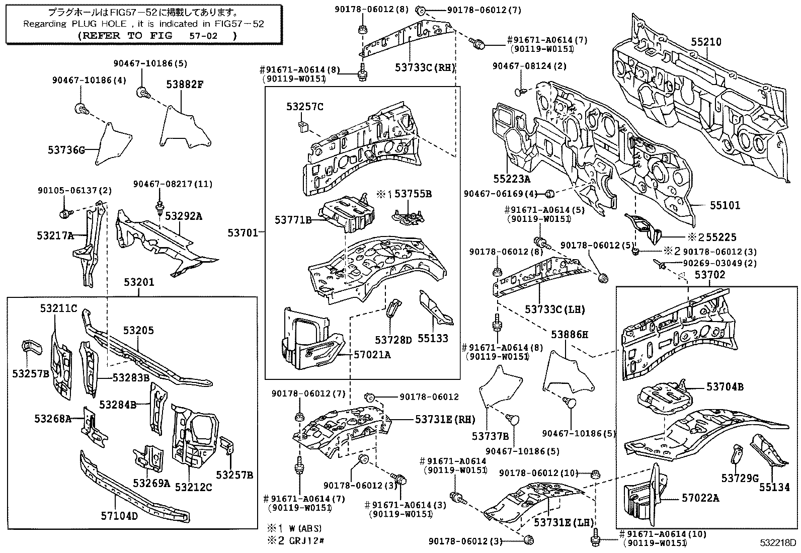 Панель передняя-телевизор для Тойота Ленд Крузер Прадо 2002-2007