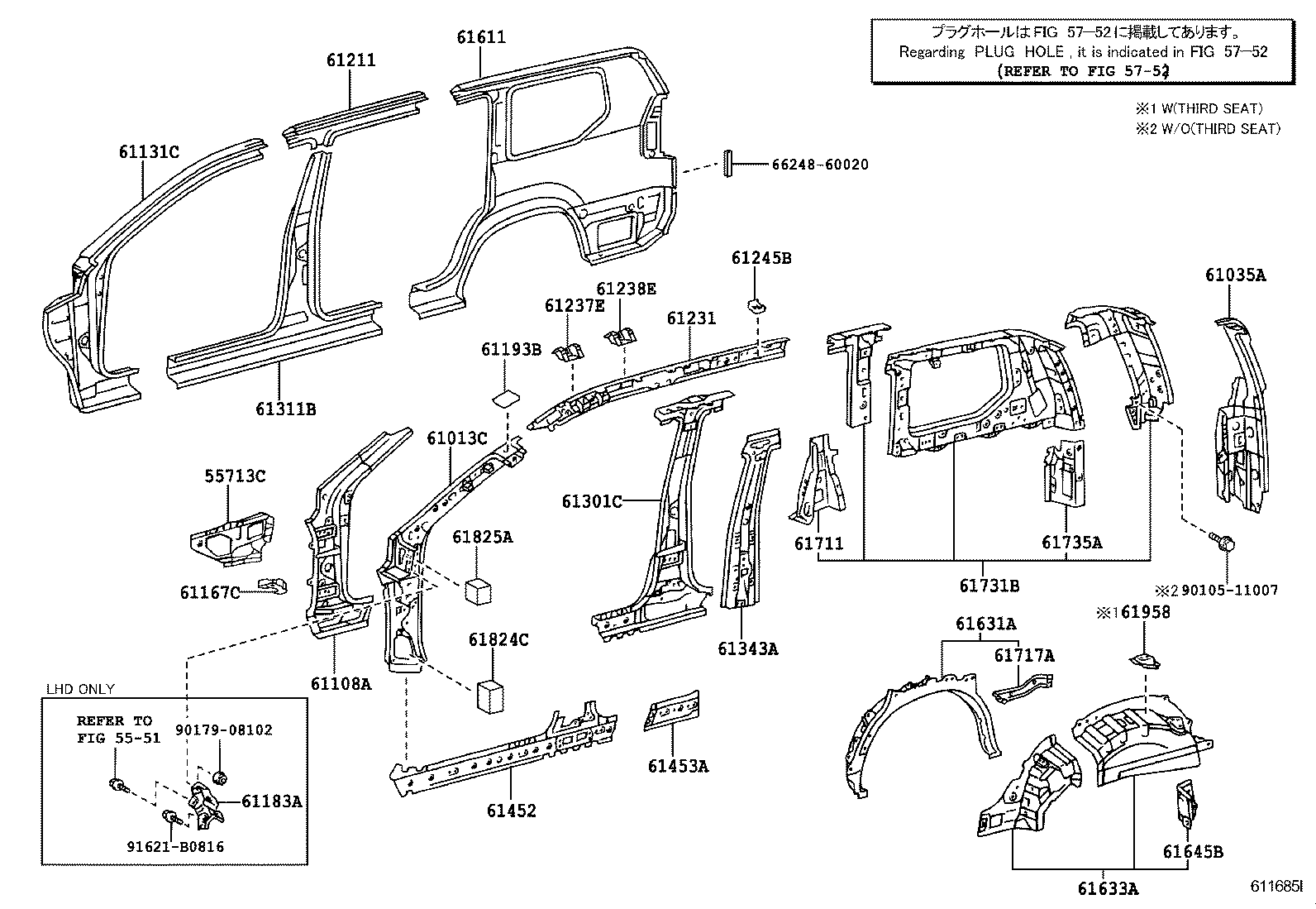 Крыло заднее правое для Тойота Ленд Крузер Прадо 2002-2007