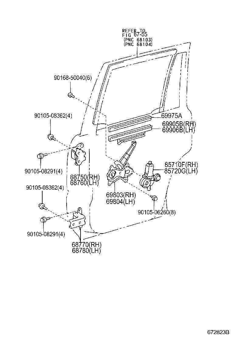 Мотор стеклоподъемника заднего левого для Тойота Ленд Крузер Прадо 2002-2007