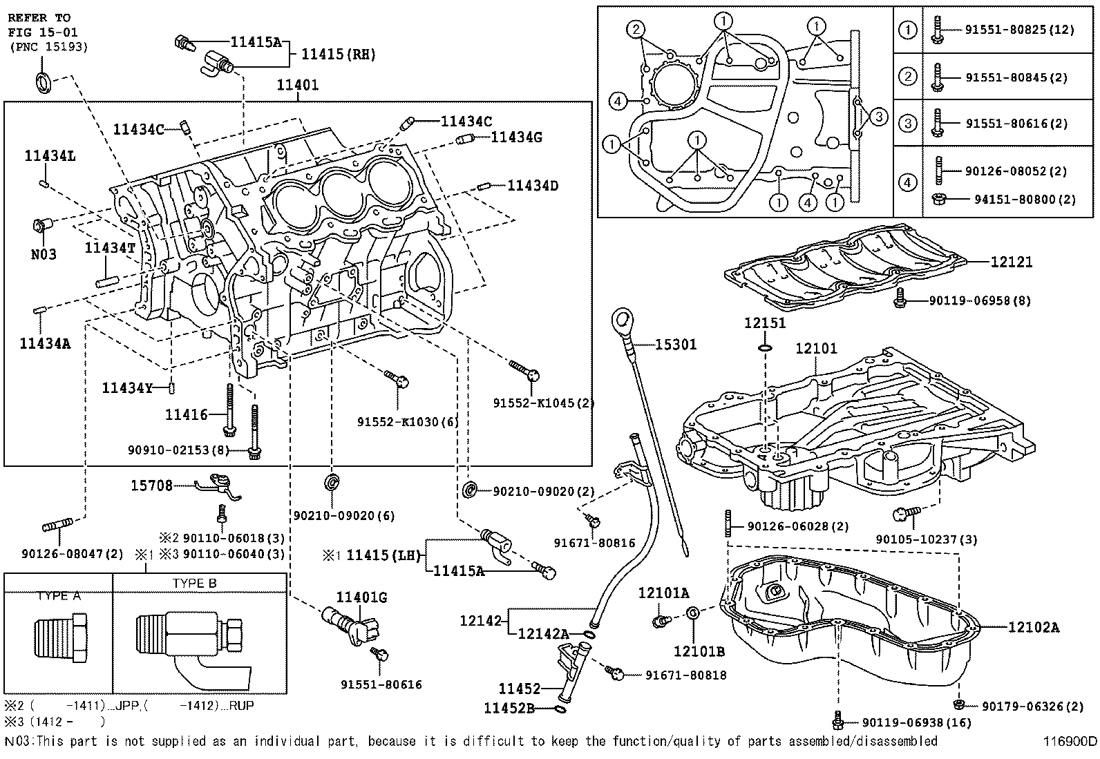 Блок цилиндров в сборе для Тойота Камри 2011-2014