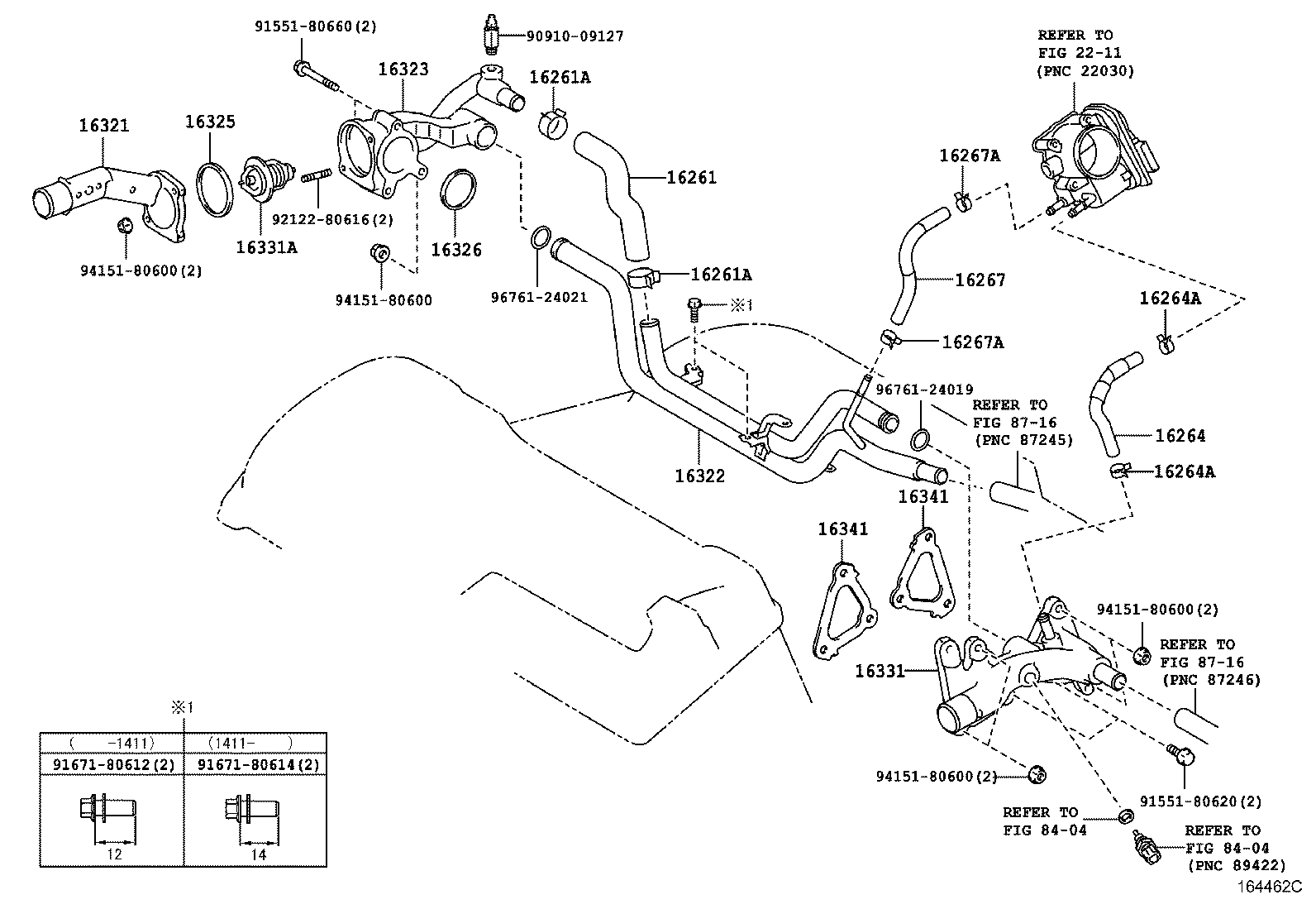 Корпус термостата в сборе для Тойота Камри 2011-2014