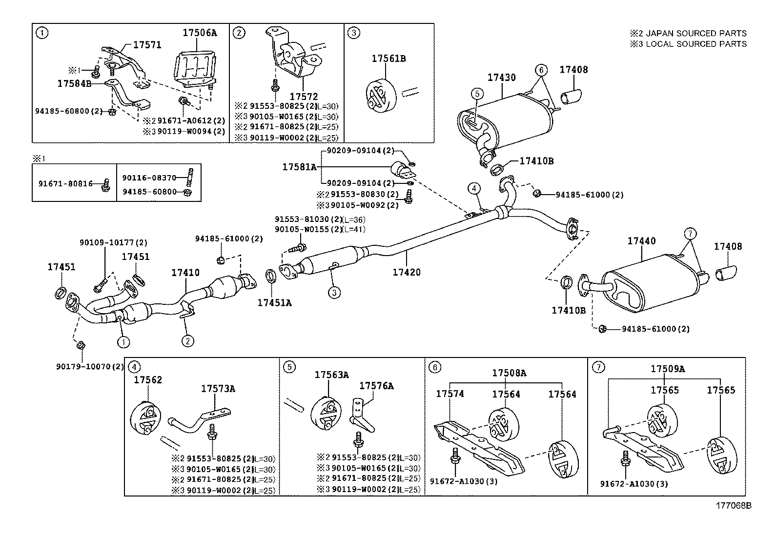 Глушитель средний для Тойота Камри 2011-2014