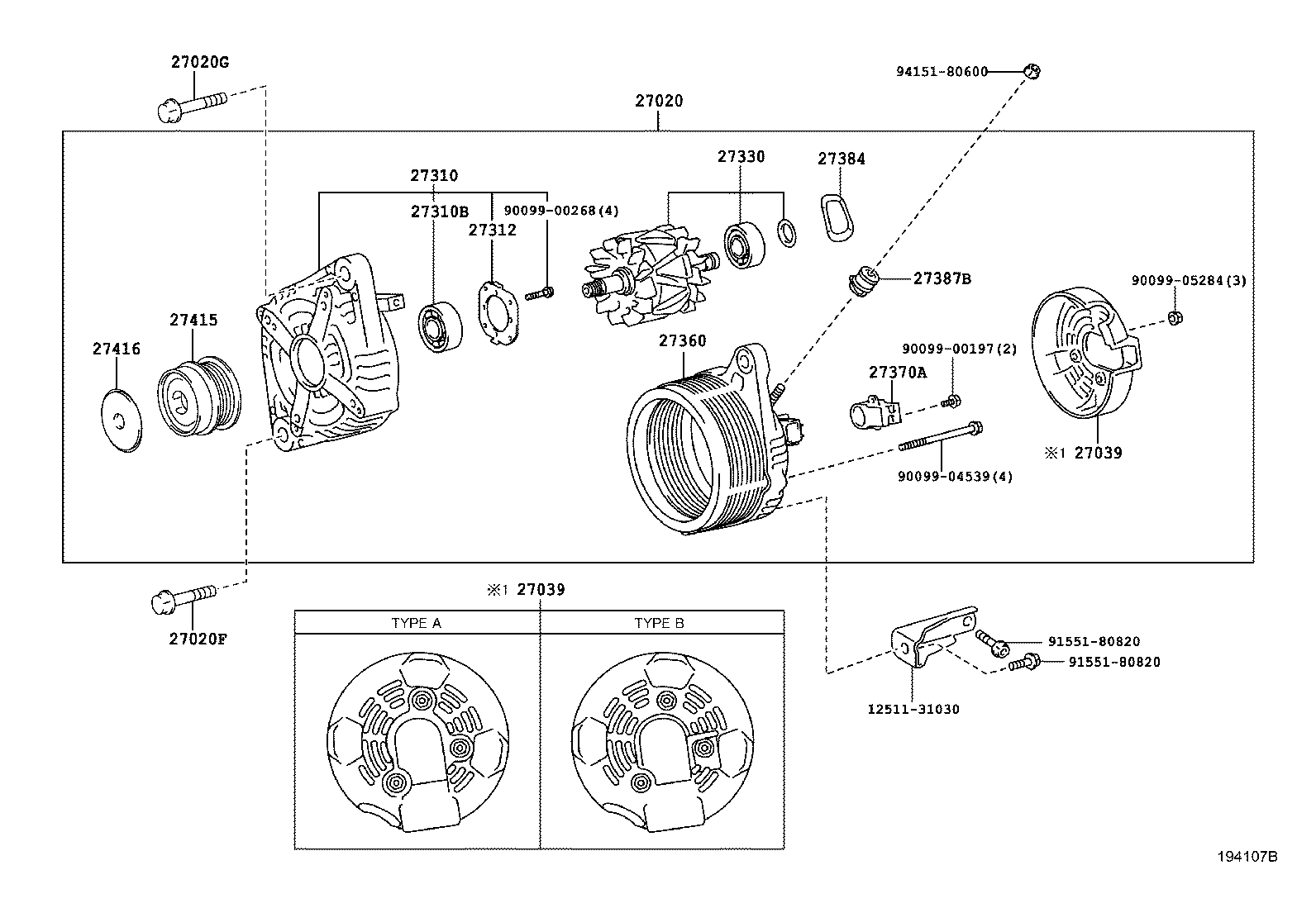 Генератор в сборе для Тойота Камри 2011-2014