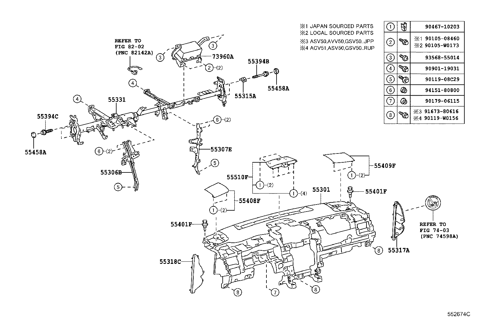 Подушка безопасности пассажира для Тойота Камри 2011-2014
