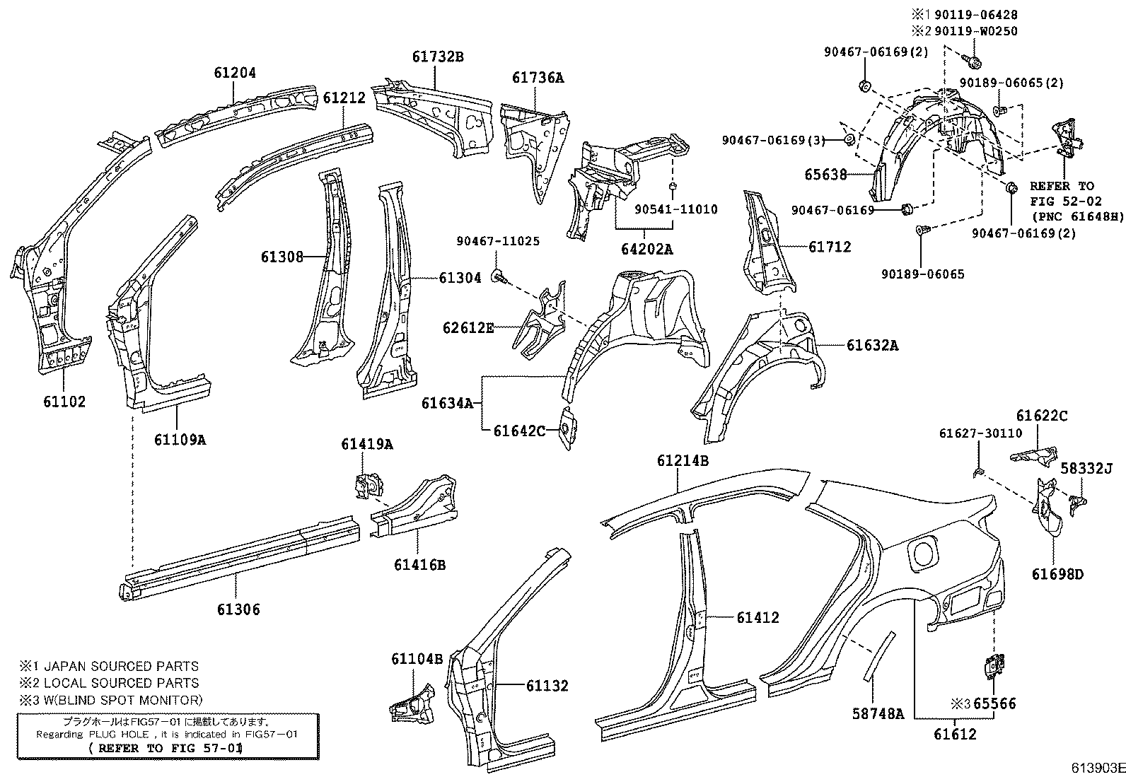 Центральная стойка кузова левая для Тойота Камри 2011-2014