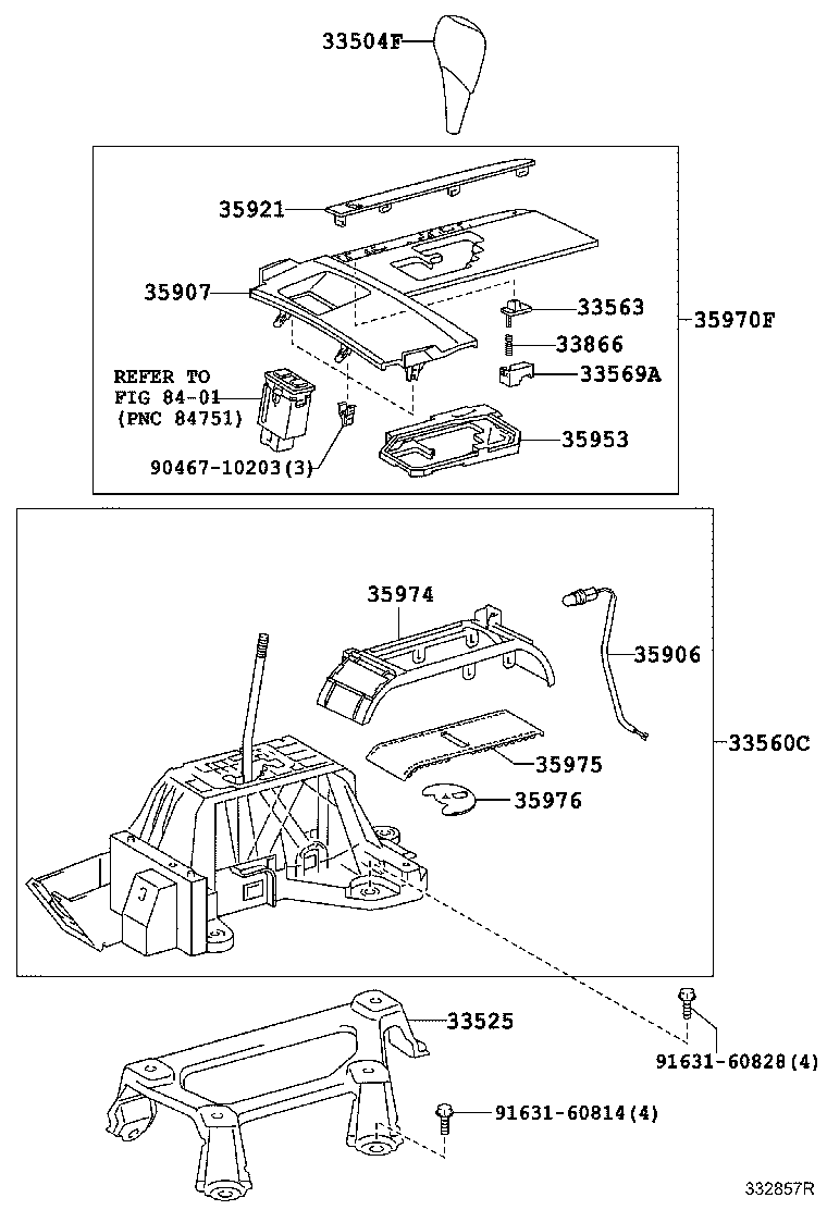 Рычаг переключения скоростей для Тойота Камри 2006-2009