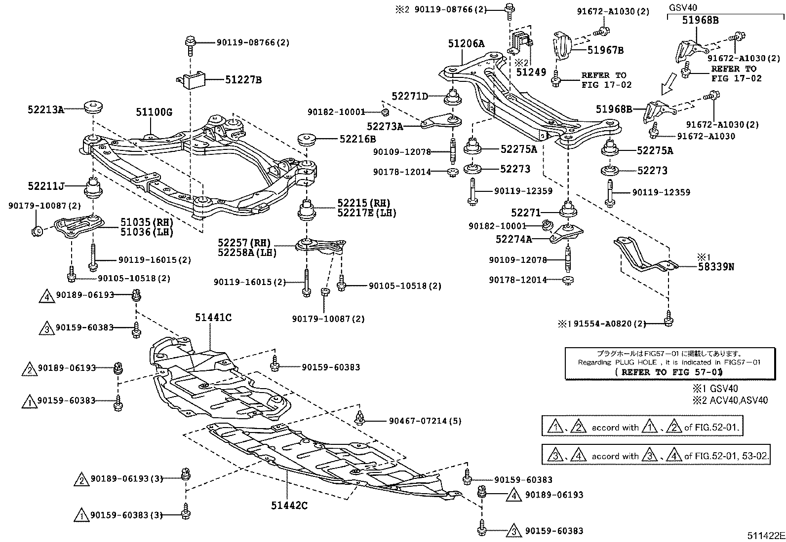 Подрамник для Тойота Камри 2006-2009