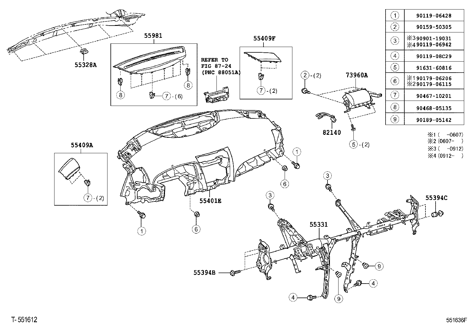 Подушка безопасности пассажира для Тойота Камри 2006-2009