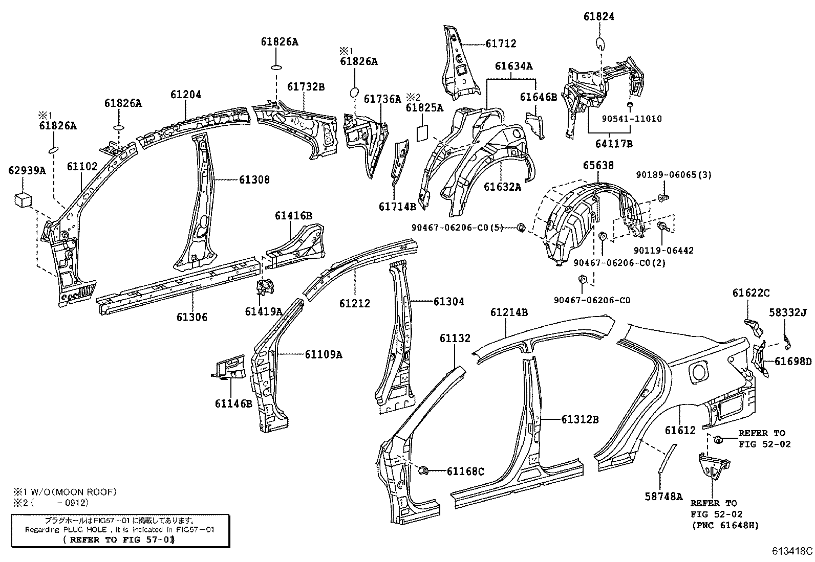 Крыло заднее левое для Тойота Камри 2006-2009