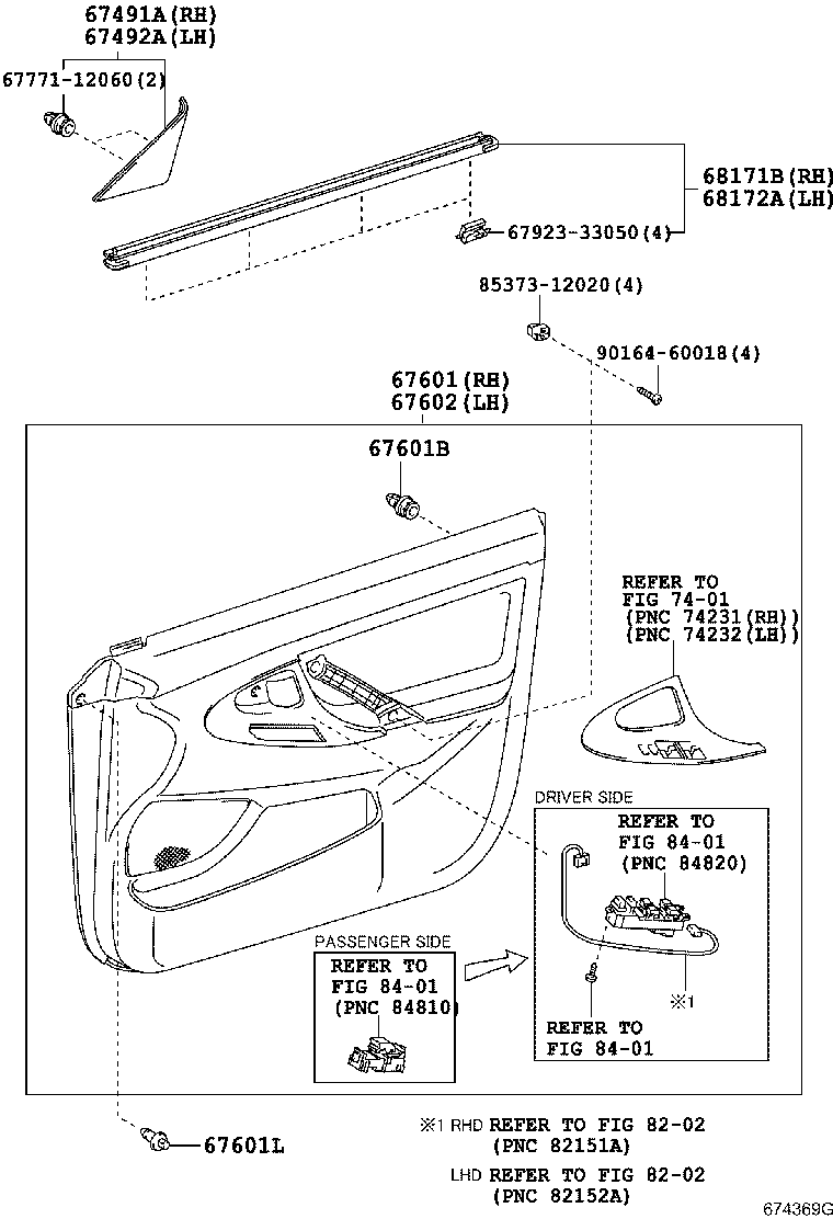 Панель отделки передней левой двери для Тойота Камри 2006-2009