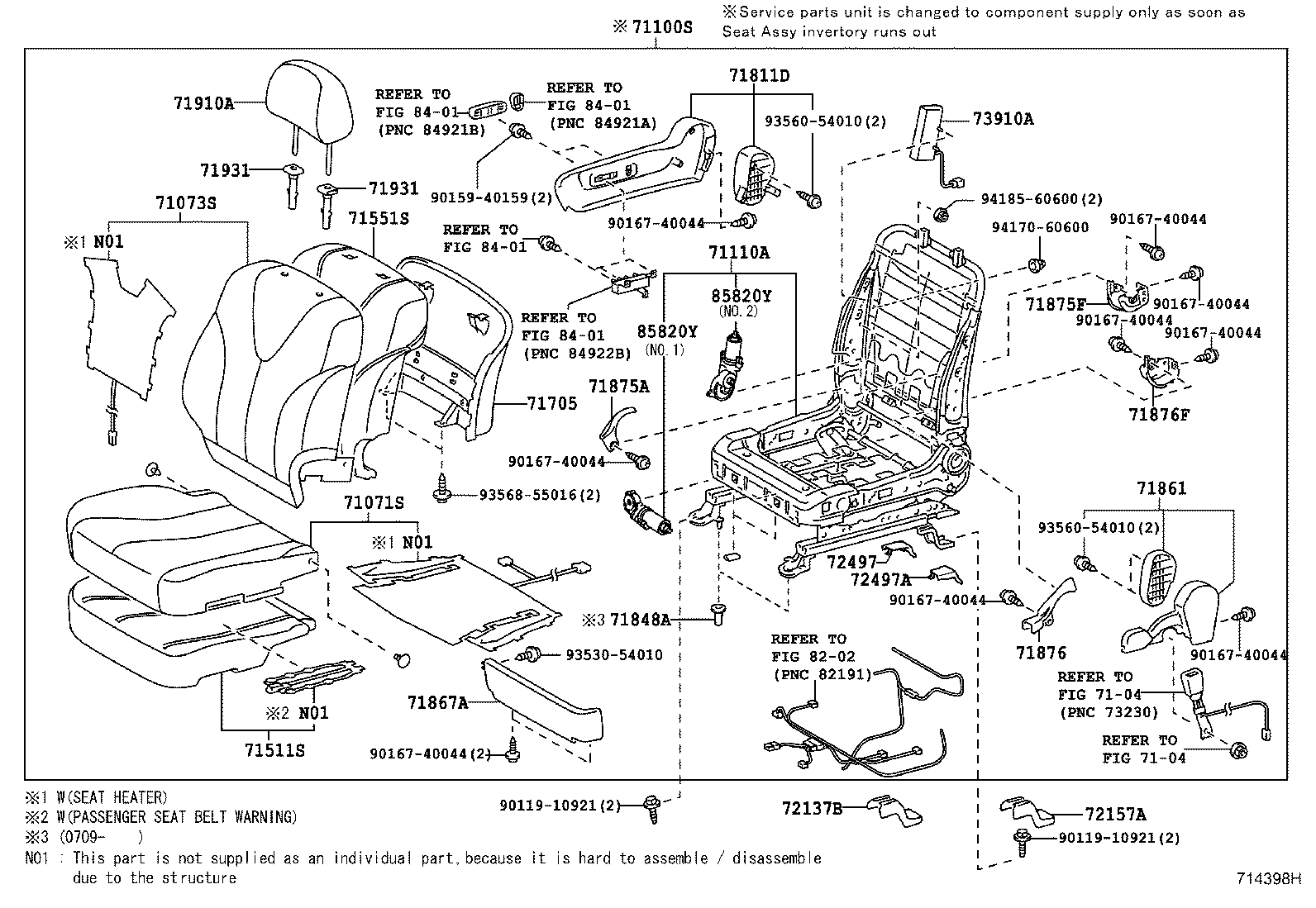 Подушка переднего сиденья пассажира для Тойота Камри 2006-2009 