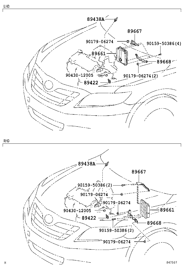 Блок управления двигателем и АКПП для Тойота Камри 2006-2009