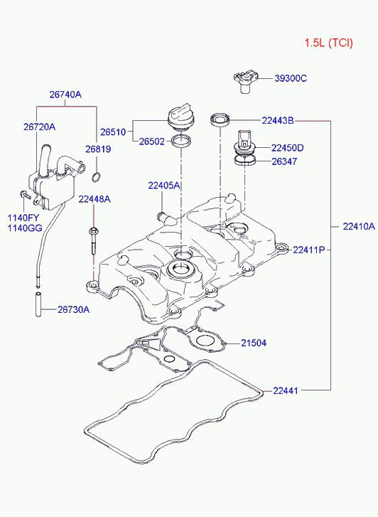 Крышка головки блока для Хендай Гетц 2005-2011