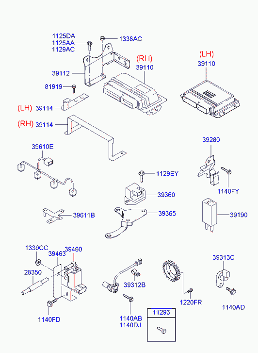 Блок управления двигателем для Хендай Гетц 2005-2011