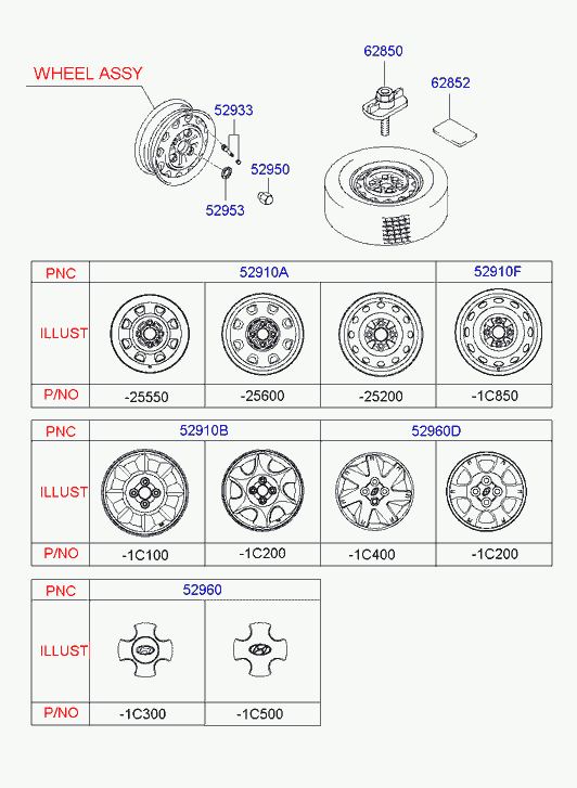 Диск колёсный для Хендай Гетц 2005-2011