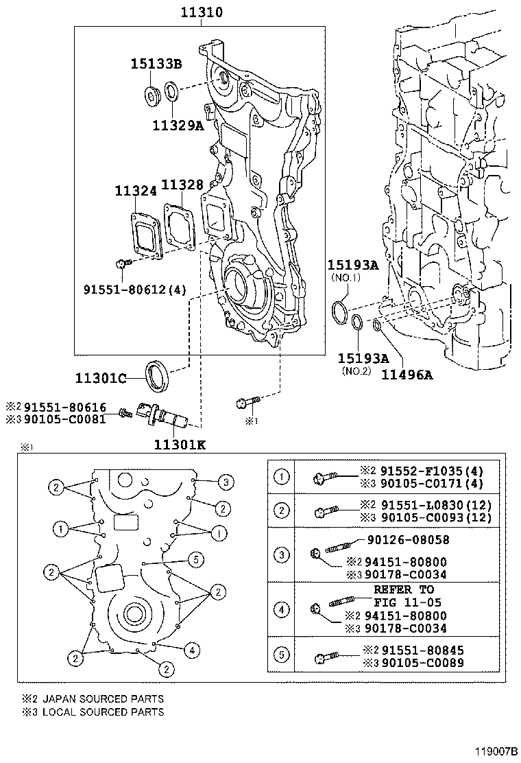 Крышка ГРМ для Тойота Рав 4 2012-2015