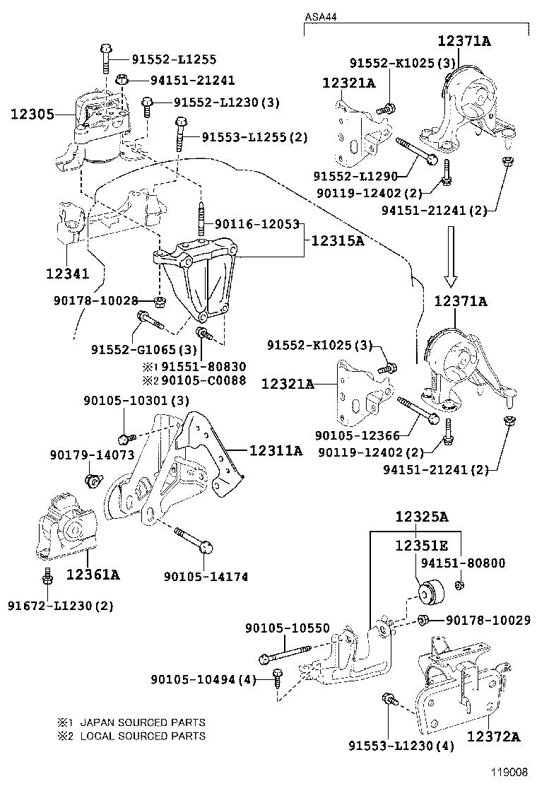 Подушка двигателя задняя для Тойота Рав 4 2012-2015