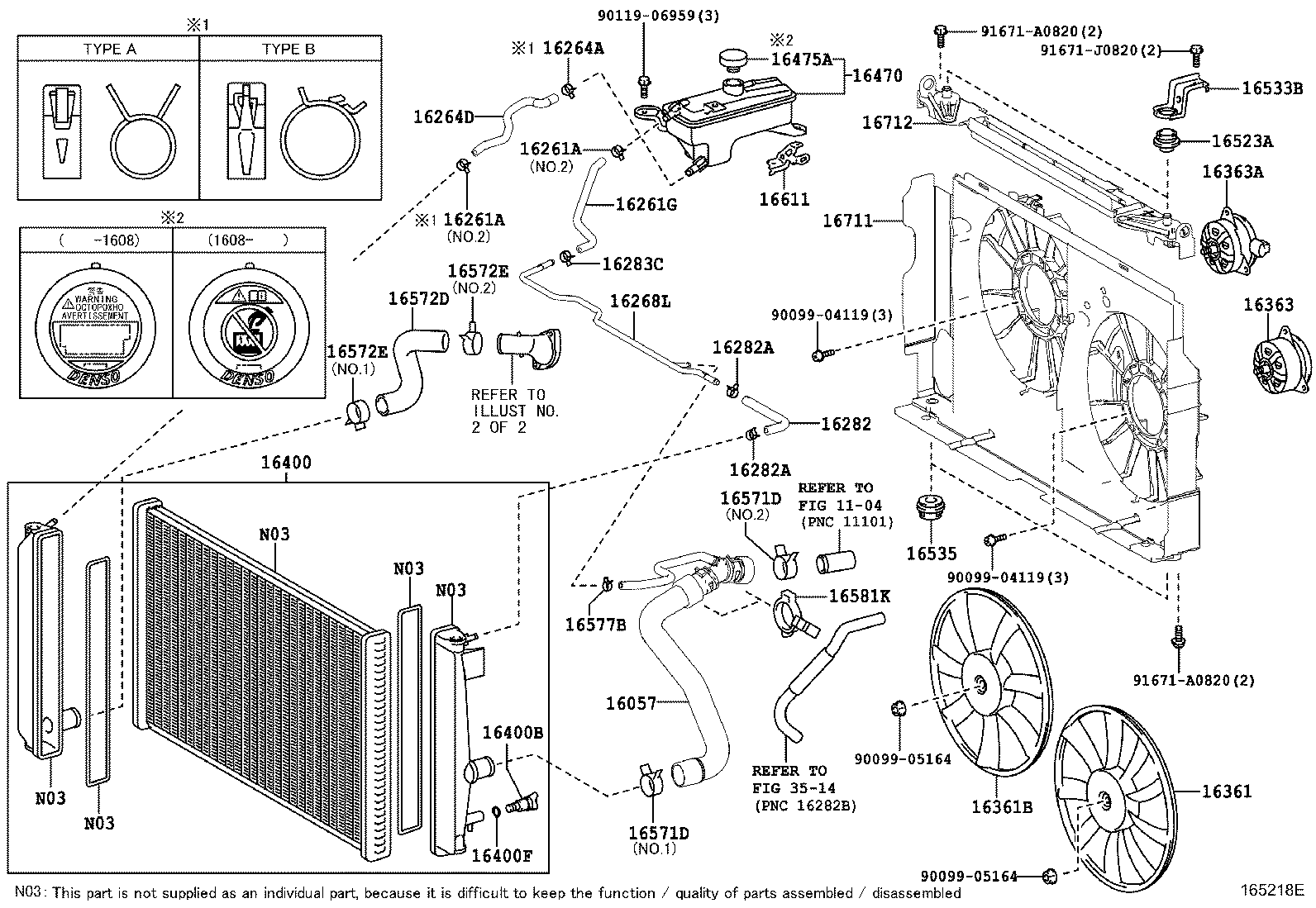 Термостат для Тойота Рав 4 2012-2015