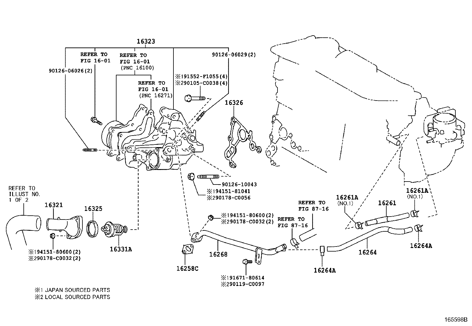 Корпус термостата в сборе для Тойота Рав 4 2012-2015