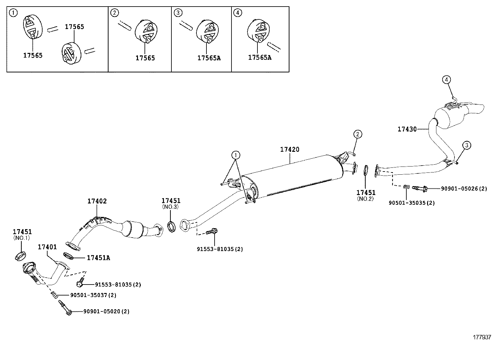 Глушитель средний для Тойота Рав 4 2012-2015