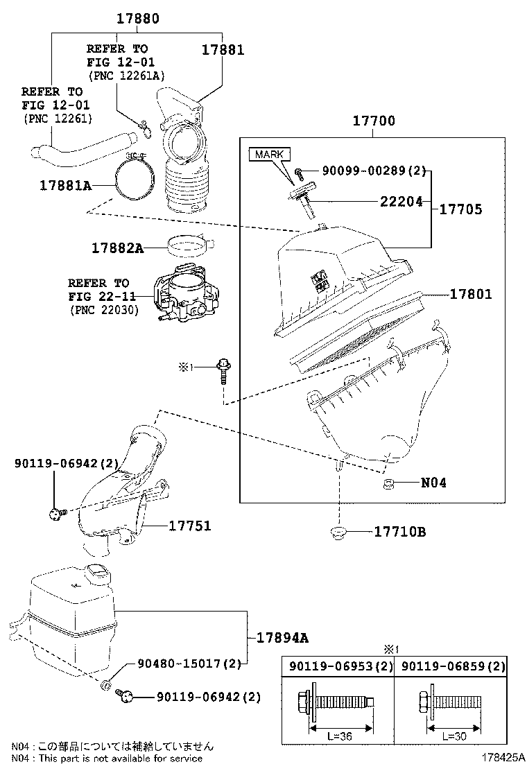 Фильтр воздушный-моторный для Тойота Рав 4 2012-2015