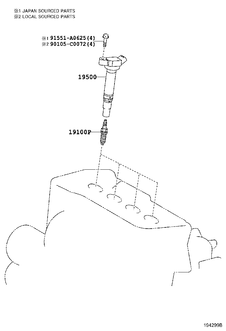 Катушка зажигания для Тойота Рав 4 2012-2015