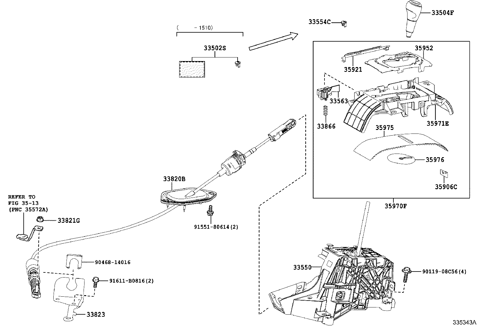 Трос переключения скоростей для Тойота Рав 4 2012-2015 