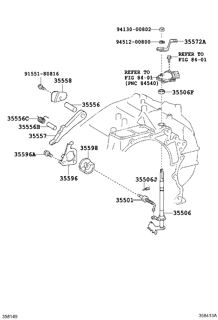 Карданный вал для Тойота Рав 4 2012-2015
