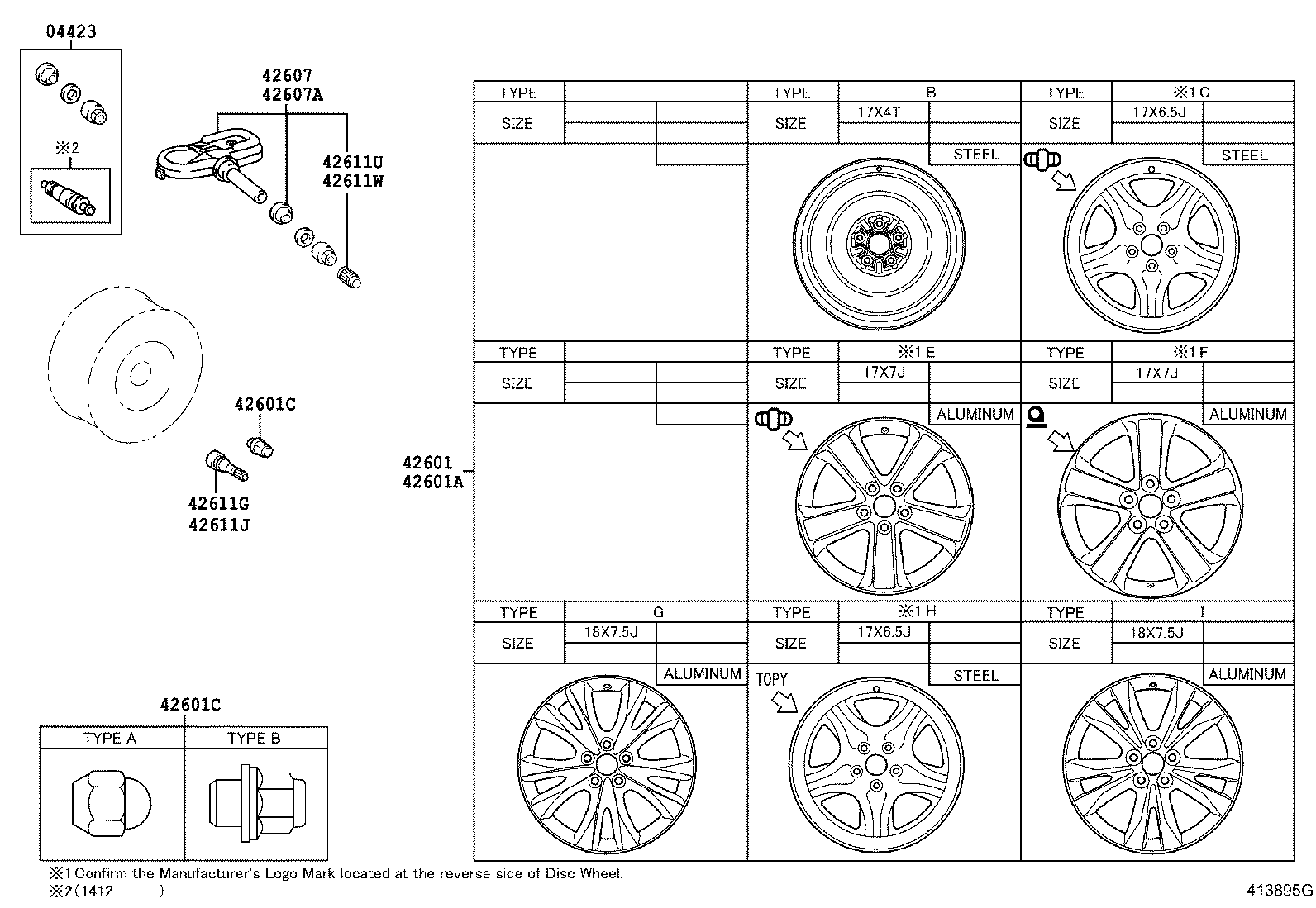 Редуктор передний для Тойота Рав 4 2012-2015
