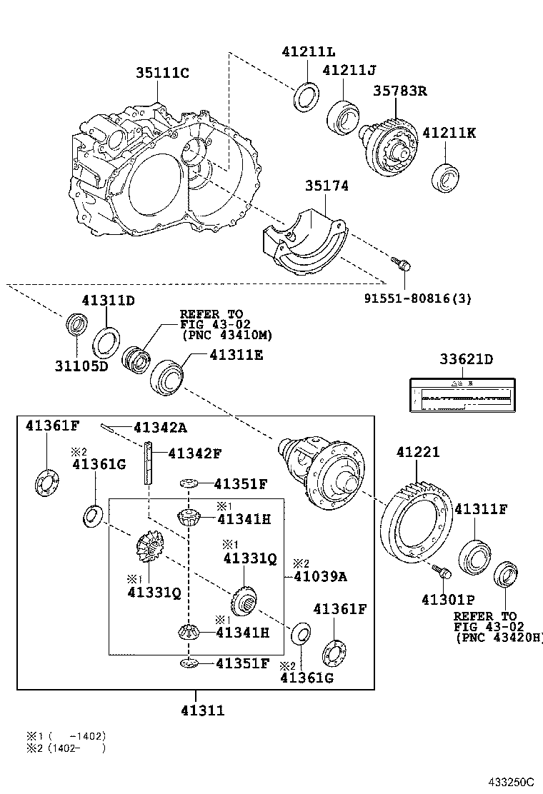 Приводной вал передний правый для Тойота Рав 4 2012-2015
