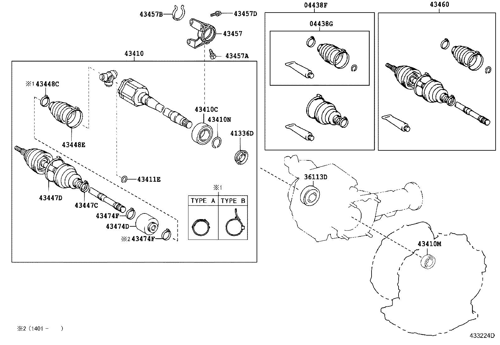 Приводной вал передний левый для Тойота Рав 4 2012-2015