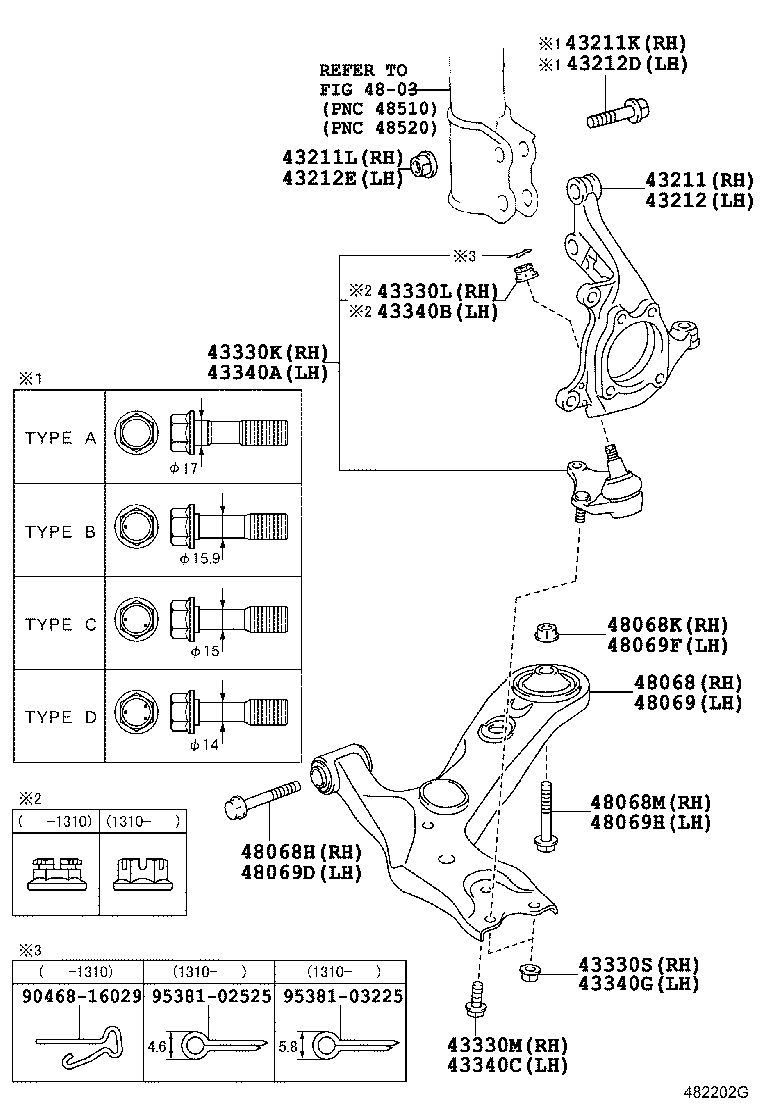 Рычаг передний нижний левый для Тойота Рав 4 2012-2015