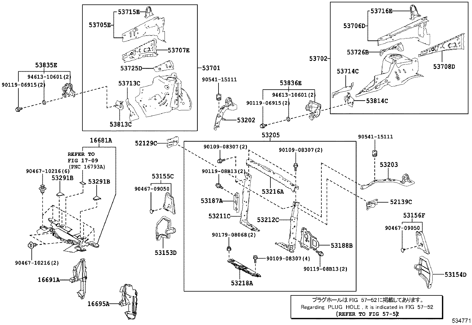 Подушка безопасности пассажира для Тойота Рав 4 2012-2015