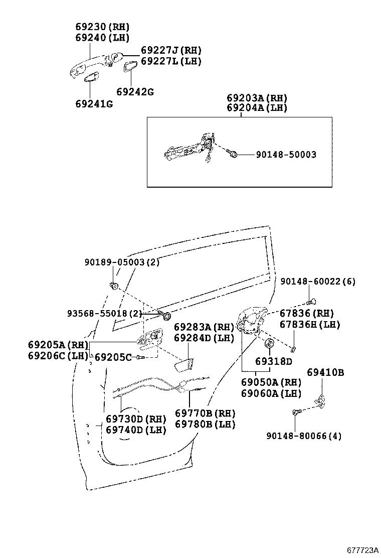 Замок задней левой двери для Тойота Рав 4 2012-2015
