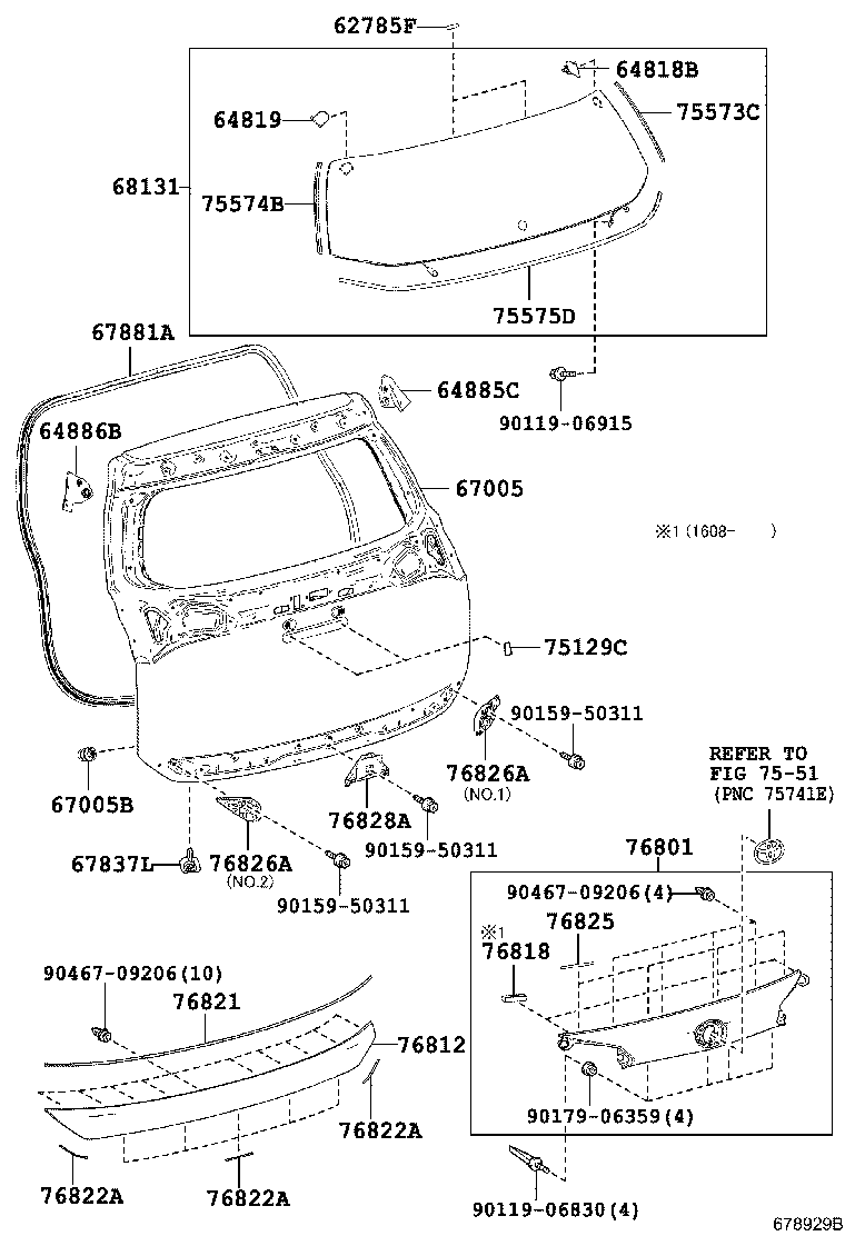 Крышка багажника для Тойота Рав 4 2012-2015