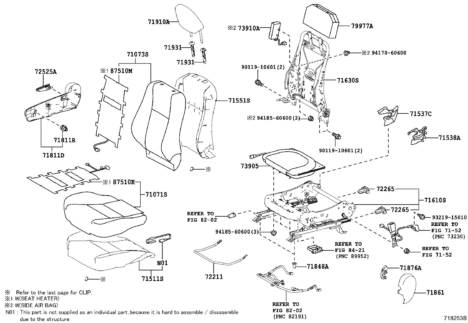 Ремень безопасности переднего пассажира для Тойота Рав 4 2012-2015