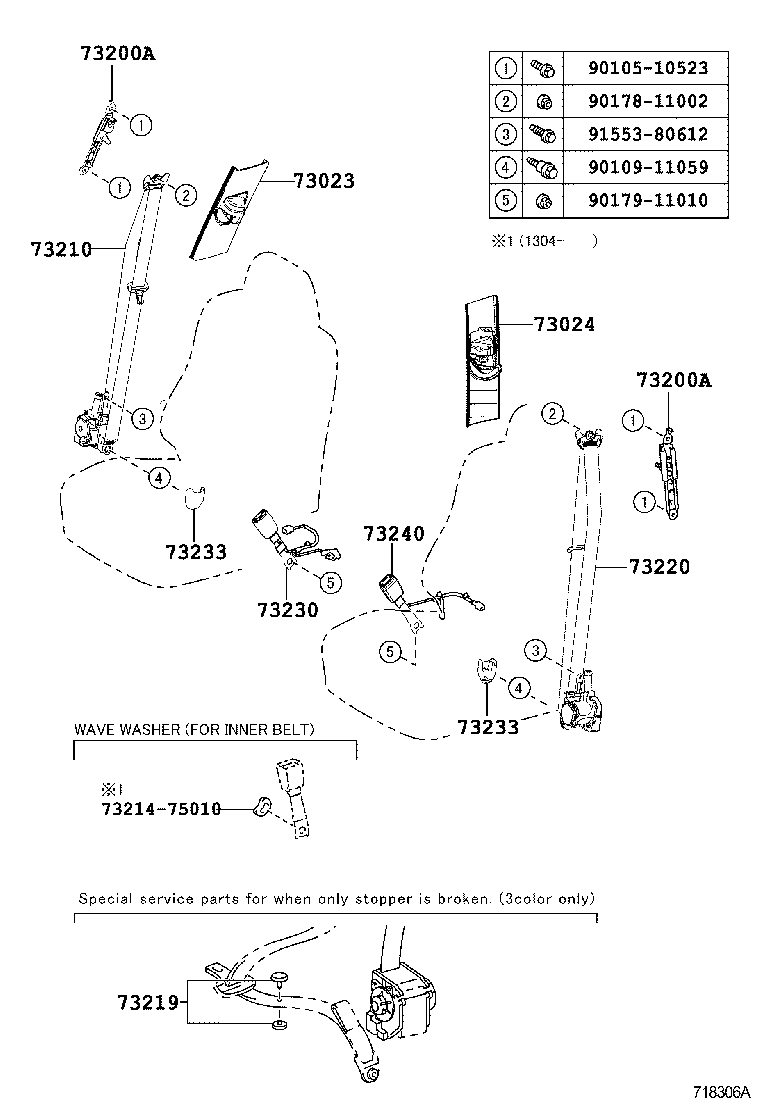 Молдинг боковой левый для Тойота Рав 4 2012-2015