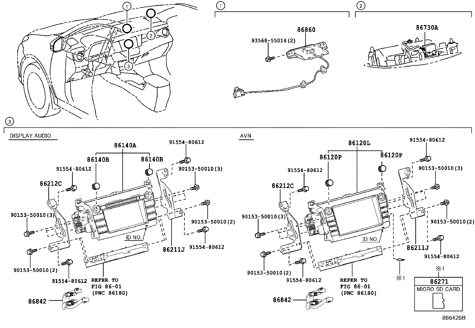 Зеркало боковое левое для Тойота Рав 4 2012-2015