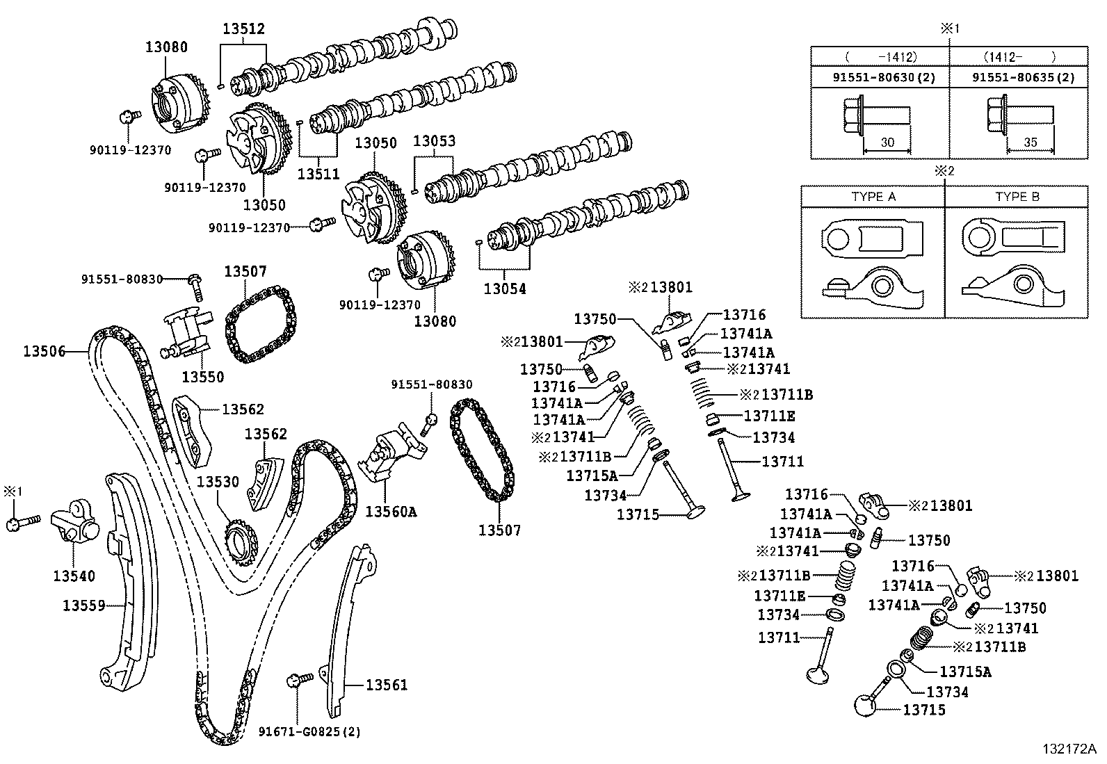 Шестерня выпускного распредвала  для Тойота Рав 4 2005-2010
