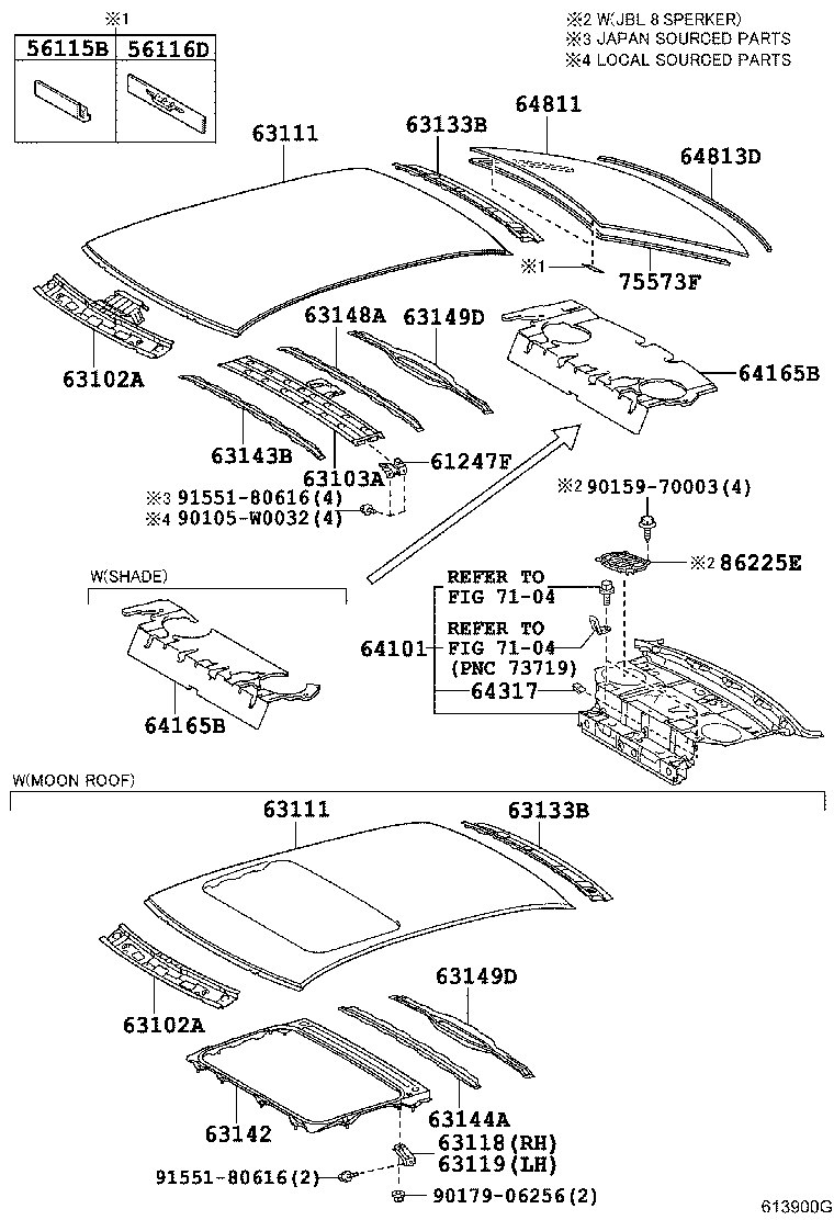 Подлокотник передних сидений для Тойота Рав 4 2005-2010