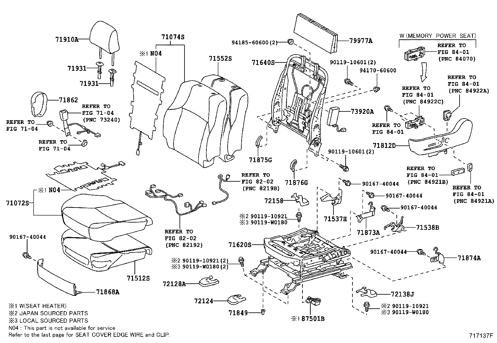 Центральная стойка кузова левая для Тойота Рав 4 2005-2010