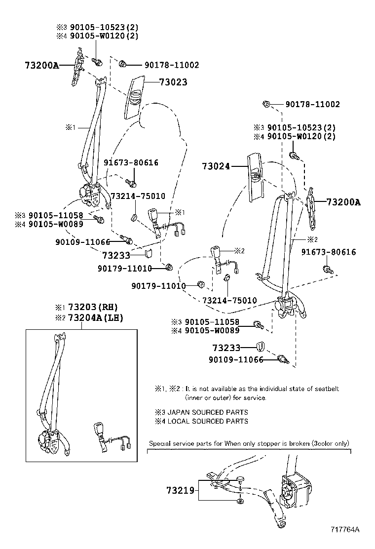 Рейлинг левый для Тойота Рав 4 2005-2010