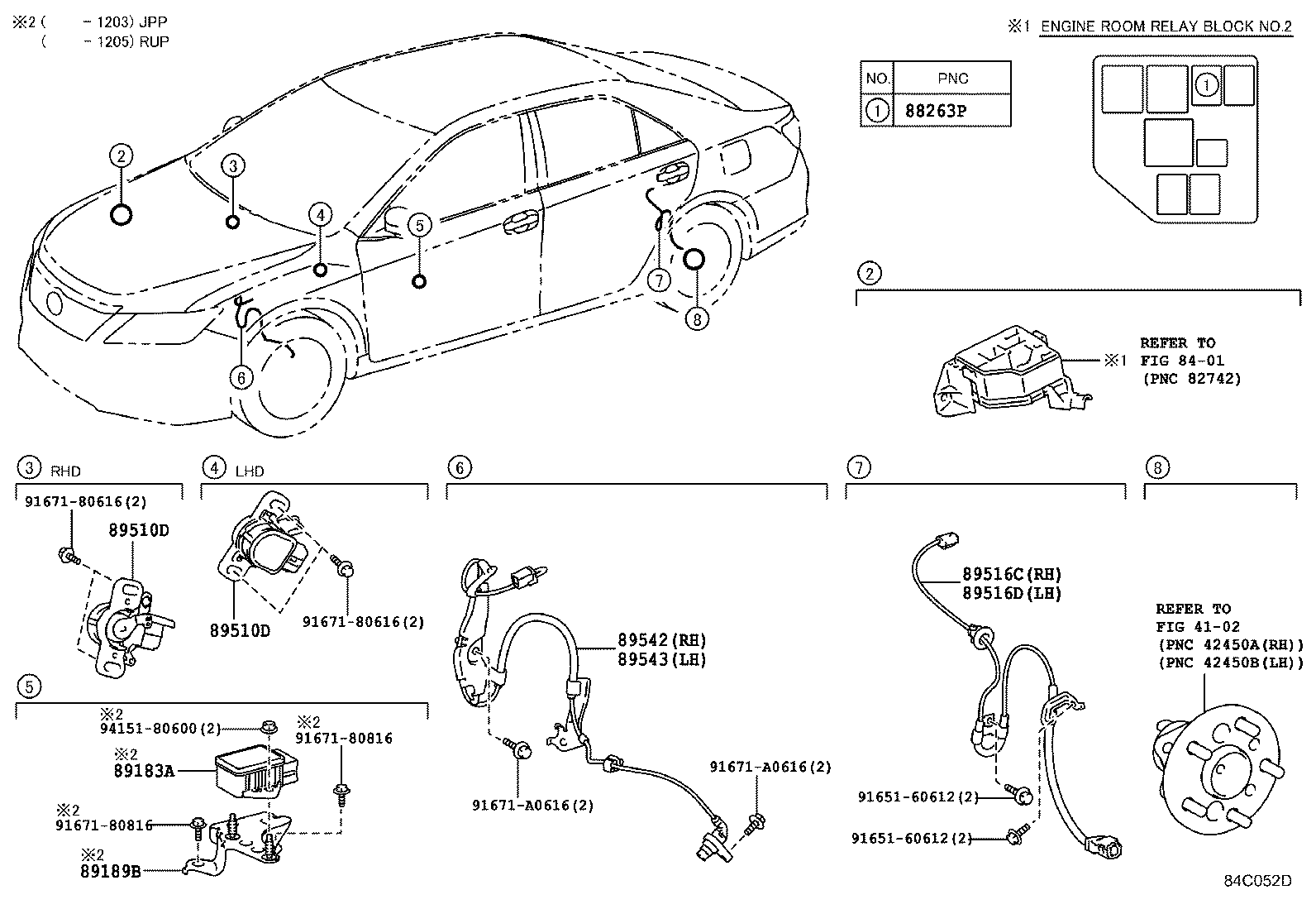 Комплект ключей для Тойота Рав 4 2005-2010