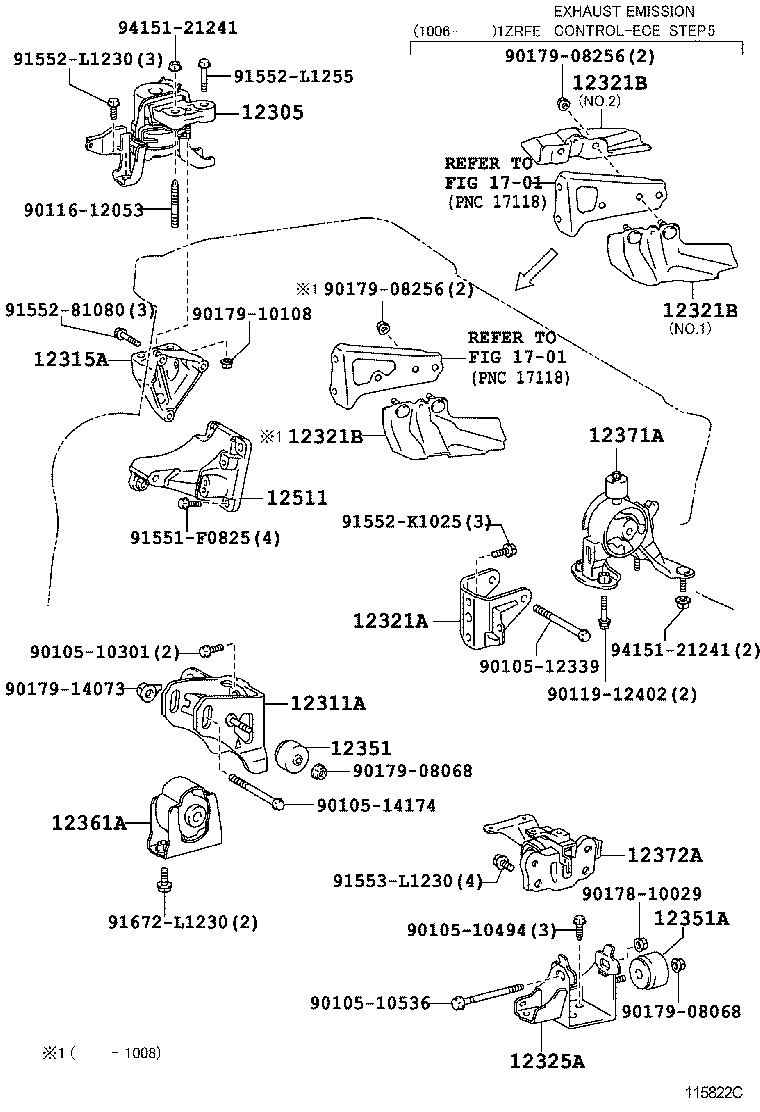 Подушка двигателя правая для Тойота Королла 2010-2013