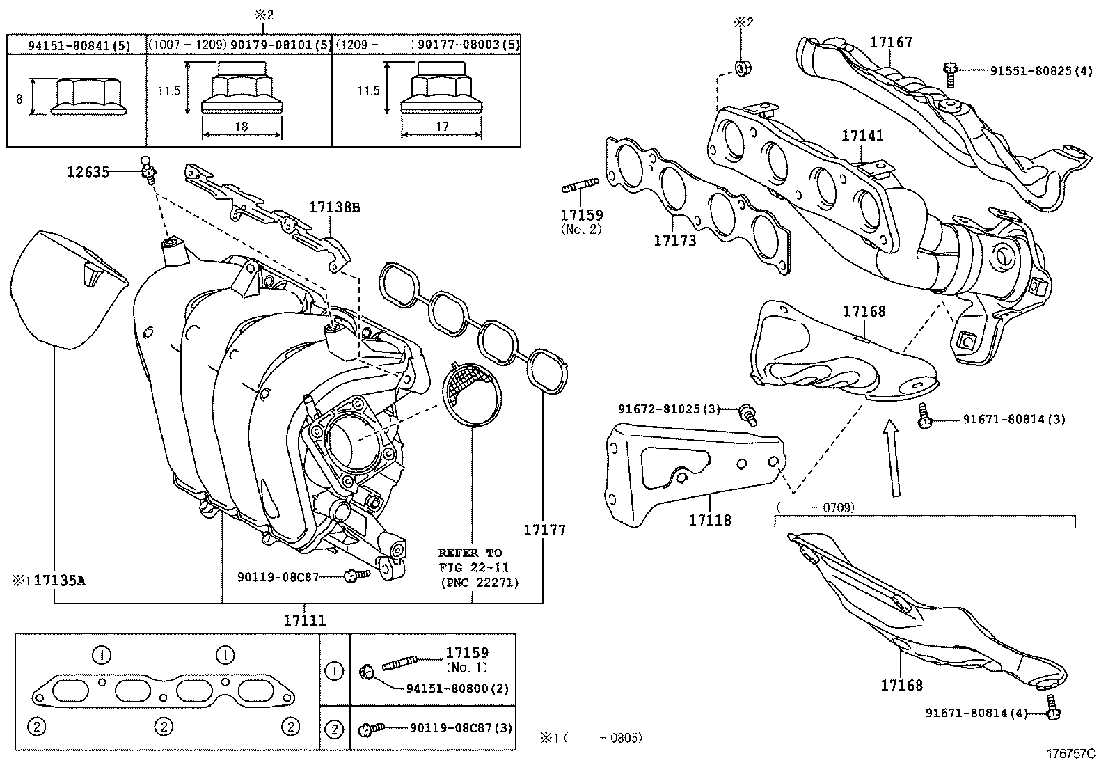 Коллектор впускной для Тойота Королла 2010-2013